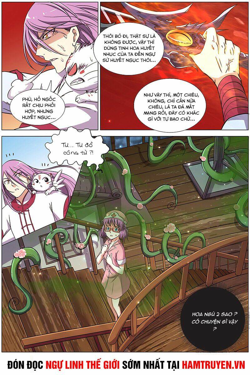 Ngự Linh Thế Giới Chapter 106 - Trang 2