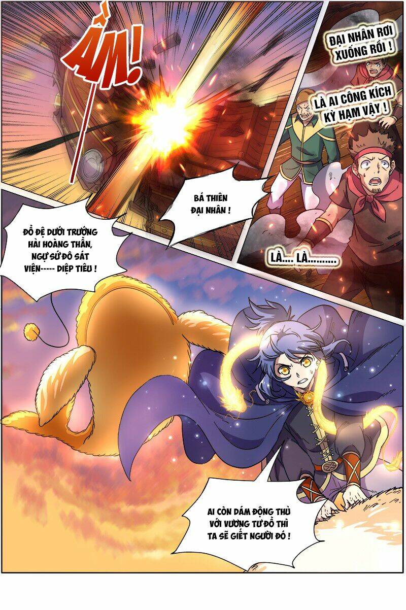 Ngự Linh Thế Giới Chapter 114 - Trang 2