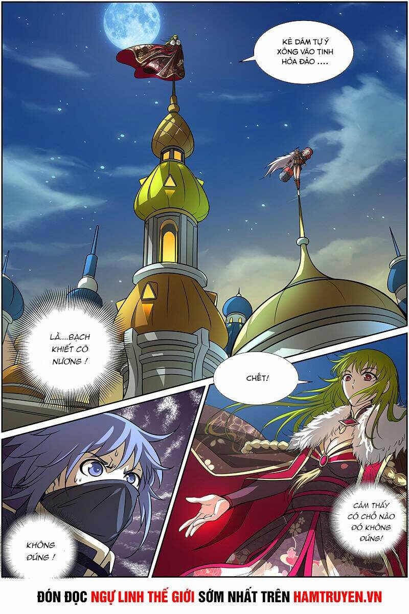 Ngự Linh Thế Giới Chapter 152 - Trang 2