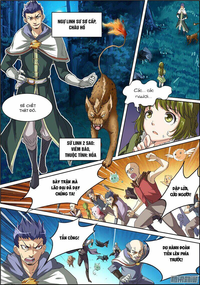 Ngự Linh Thế Giới Chapter 18 - Trang 2