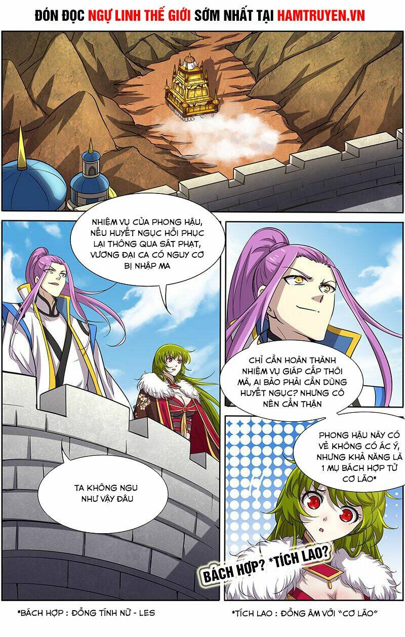 Ngự Linh Thế Giới Chapter 187 - Trang 2