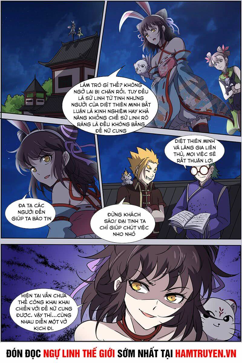 Ngự Linh Thế Giới Chapter 221 - Trang 2