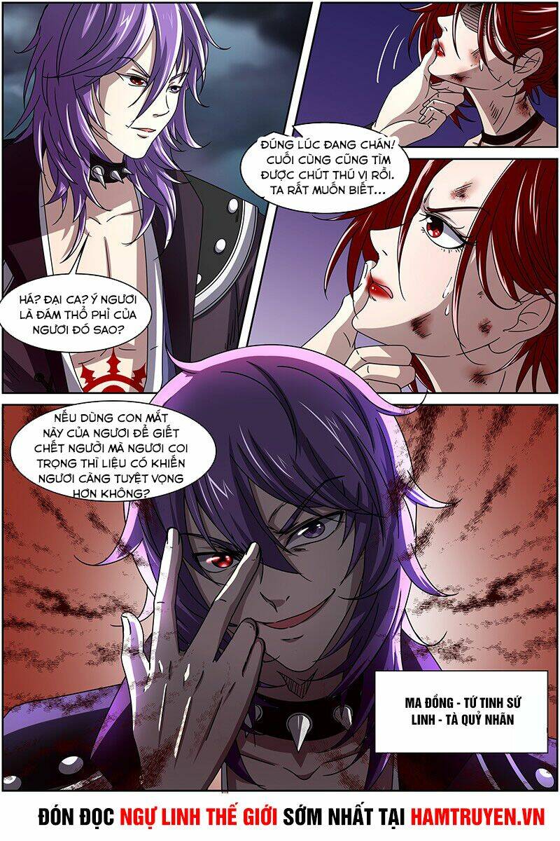 Ngự Linh Thế Giới Chapter 231 - Trang 2