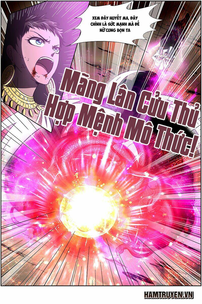 Ngự Linh Thế Giới Chapter 241 - Trang 2