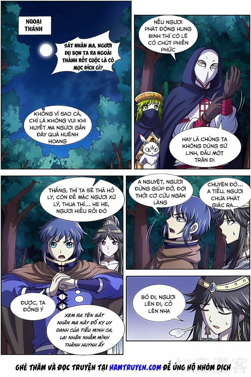 Ngự Linh Thế Giới Chapter 260 - Trang 2