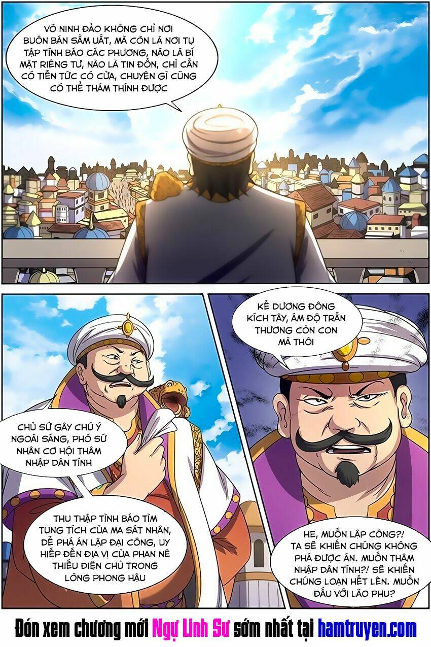 Ngự Linh Thế Giới Chapter 263 - Trang 2