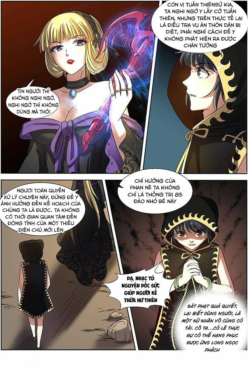 Ngự Linh Thế Giới Chapter 264 - Trang 2