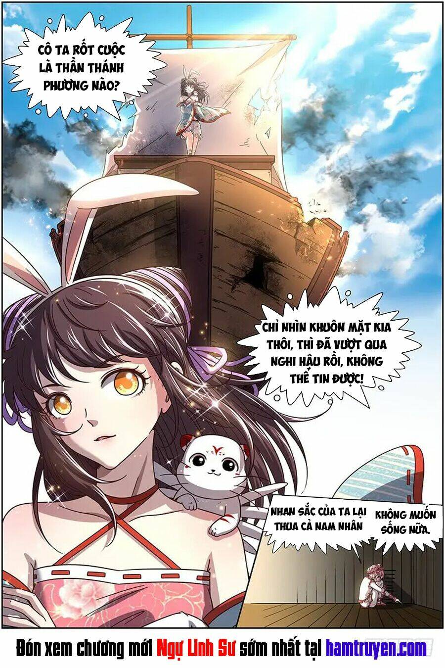 Ngự Linh Thế Giới Chapter 304 - Trang 2