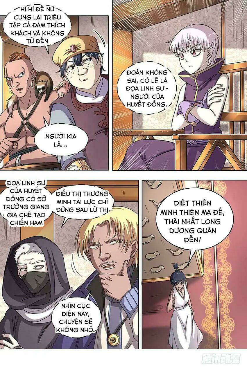 Ngự Linh Thế Giới Chapter 310 - Trang 2