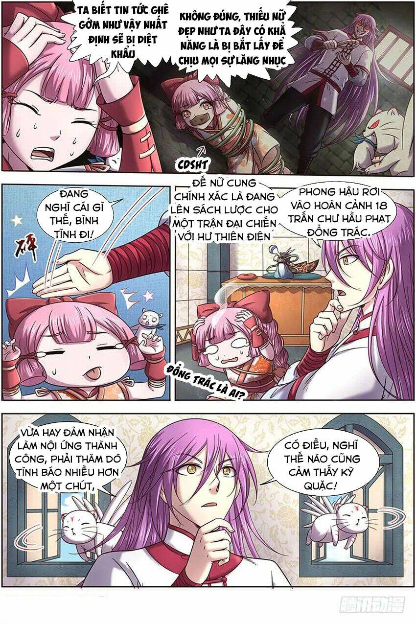 Ngự Linh Thế Giới Chapter 312 - Trang 2