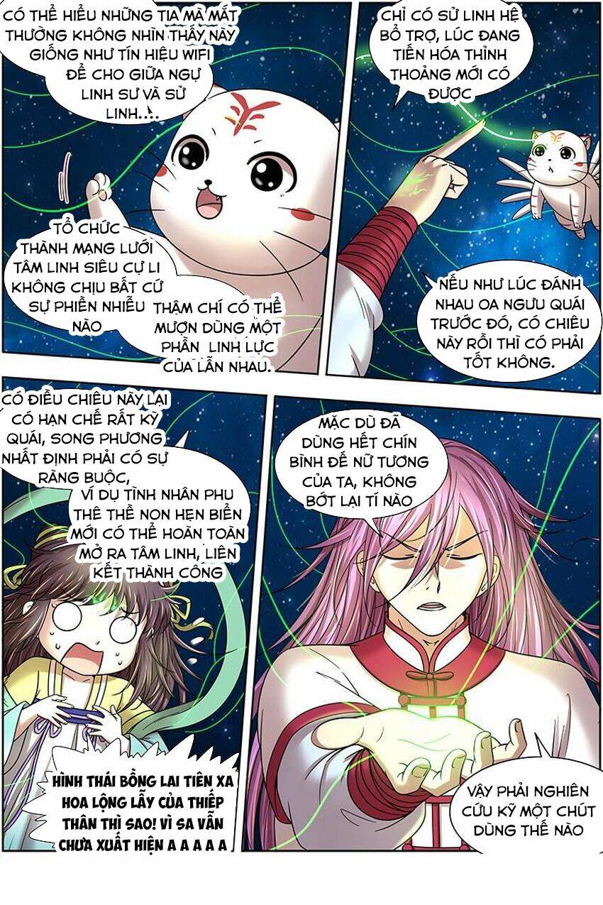 Ngự Linh Thế Giới Chapter 312 - Trang 2