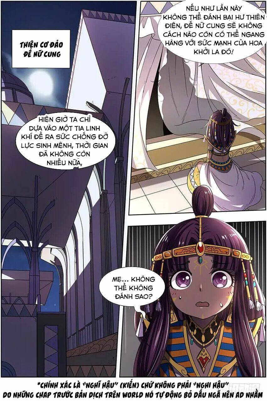 Ngự Linh Thế Giới Chapter 313 - Trang 2