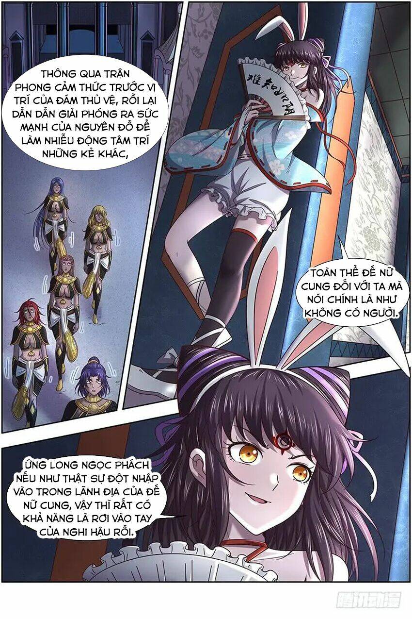 Ngự Linh Thế Giới Chapter 313 - Trang 2