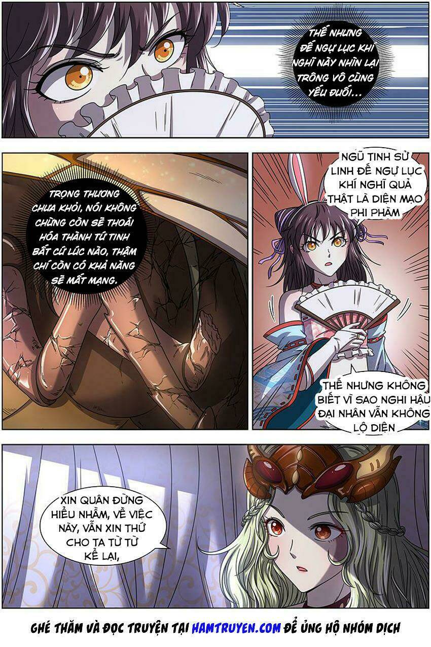 Ngự Linh Thế Giới Chapter 314 - Trang 2