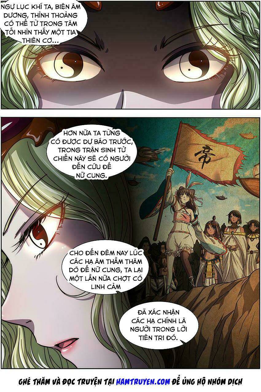 Ngự Linh Thế Giới Chapter 314 - Trang 2