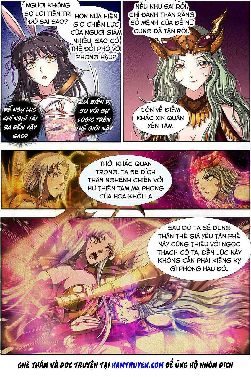 Ngự Linh Thế Giới Chapter 314 - Trang 2