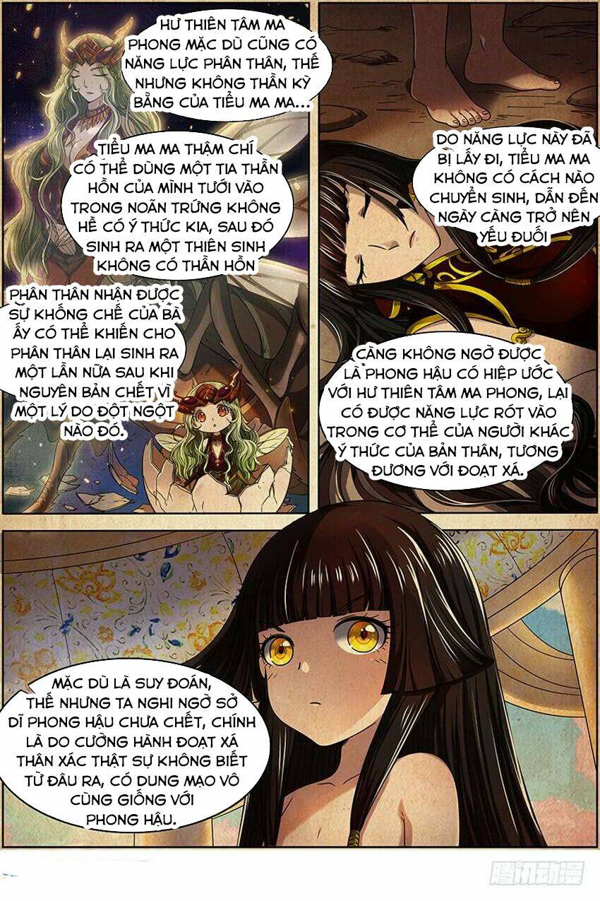 Ngự Linh Thế Giới Chapter 316 - Trang 2