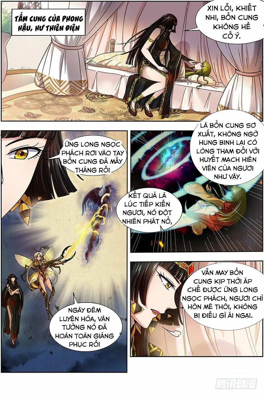 Ngự Linh Thế Giới Chapter 317 - Trang 2