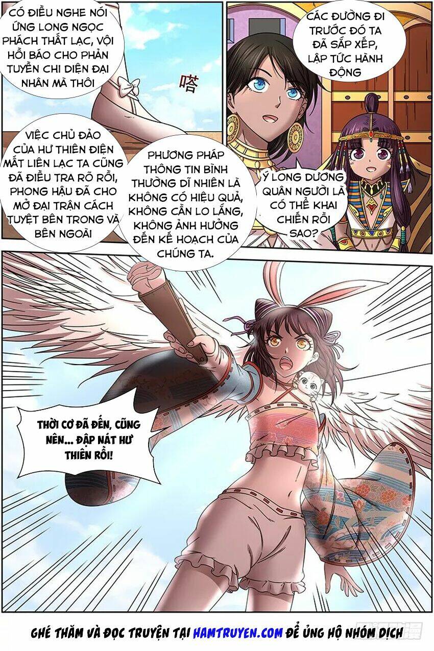 Ngự Linh Thế Giới Chapter 318 - Trang 2