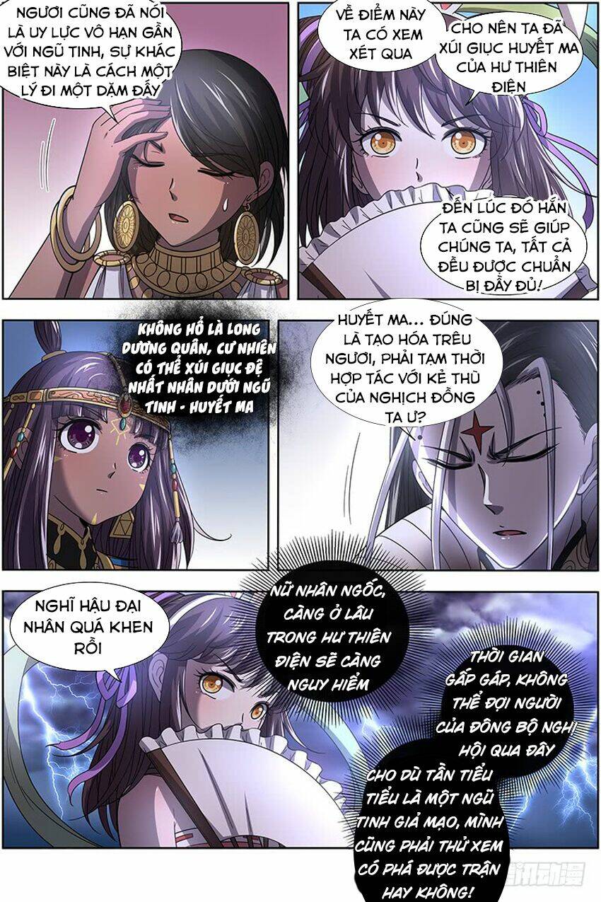 Ngự Linh Thế Giới Chapter 321 - Trang 2