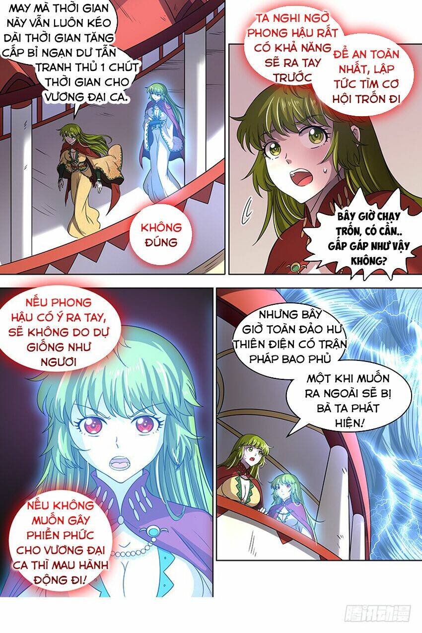 Ngự Linh Thế Giới Chapter 321 - Trang 2