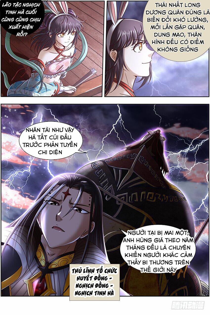 Ngự Linh Thế Giới Chapter 321 - Trang 2