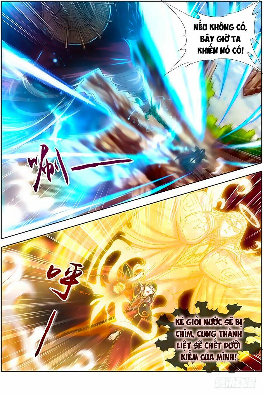 Ngự Linh Thế Giới Chapter 327 - Trang 2