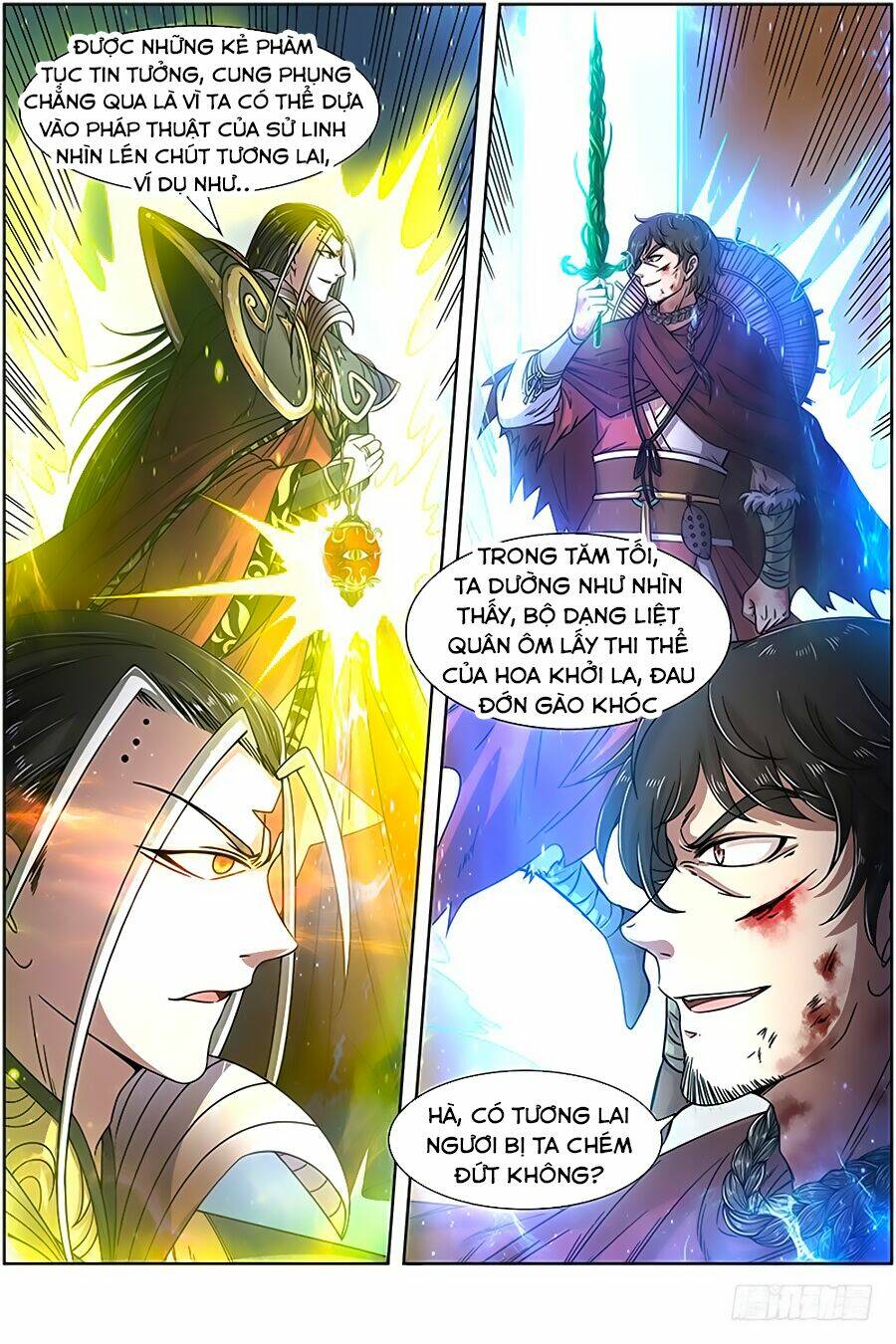 Ngự Linh Thế Giới Chapter 327 - Trang 2
