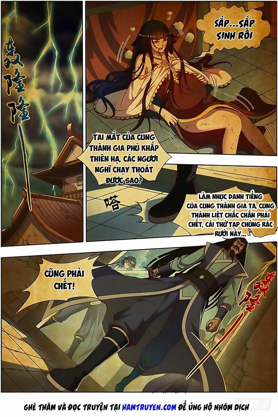 Ngự Linh Thế Giới Chapter 330 - Trang 2