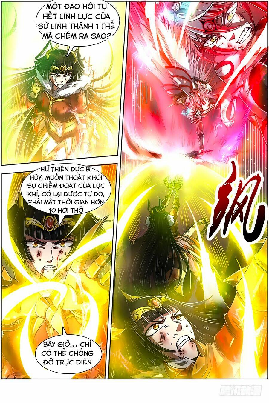 Ngự Linh Thế Giới Chapter 331 - Trang 2