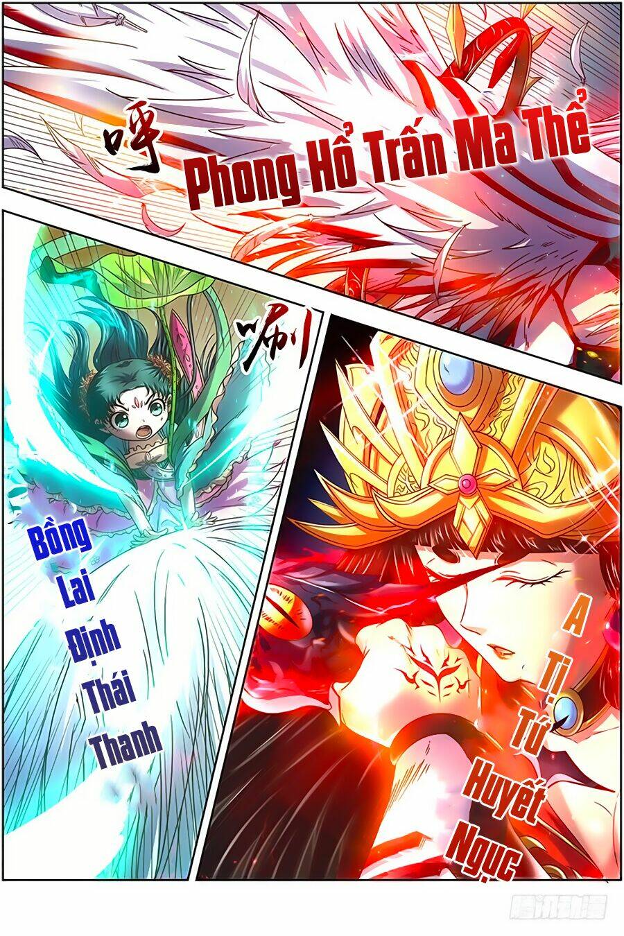 Ngự Linh Thế Giới Chapter 331 - Trang 2