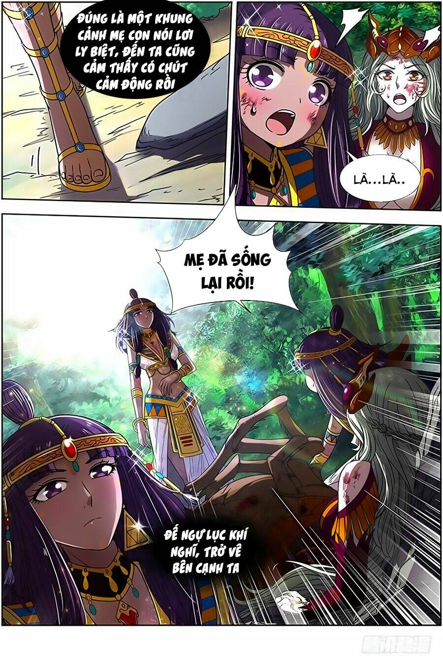 Ngự Linh Thế Giới Chapter 332 - Trang 2