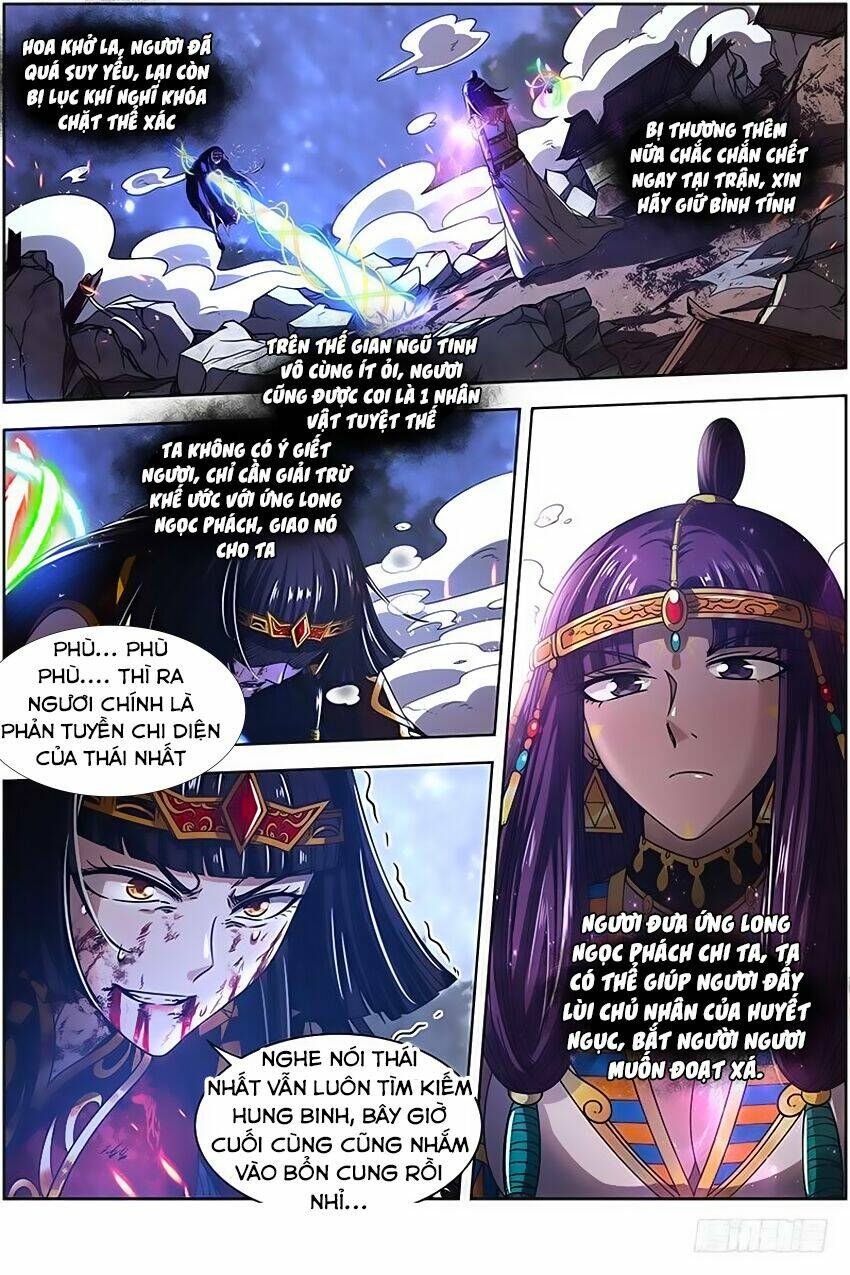 Ngự Linh Thế Giới Chapter 334 - Trang 2