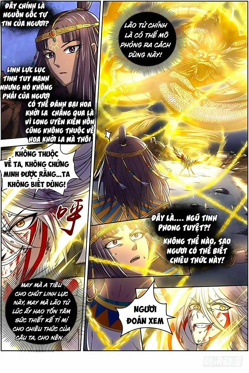 Ngự Linh Thế Giới Chapter 334 - Trang 2