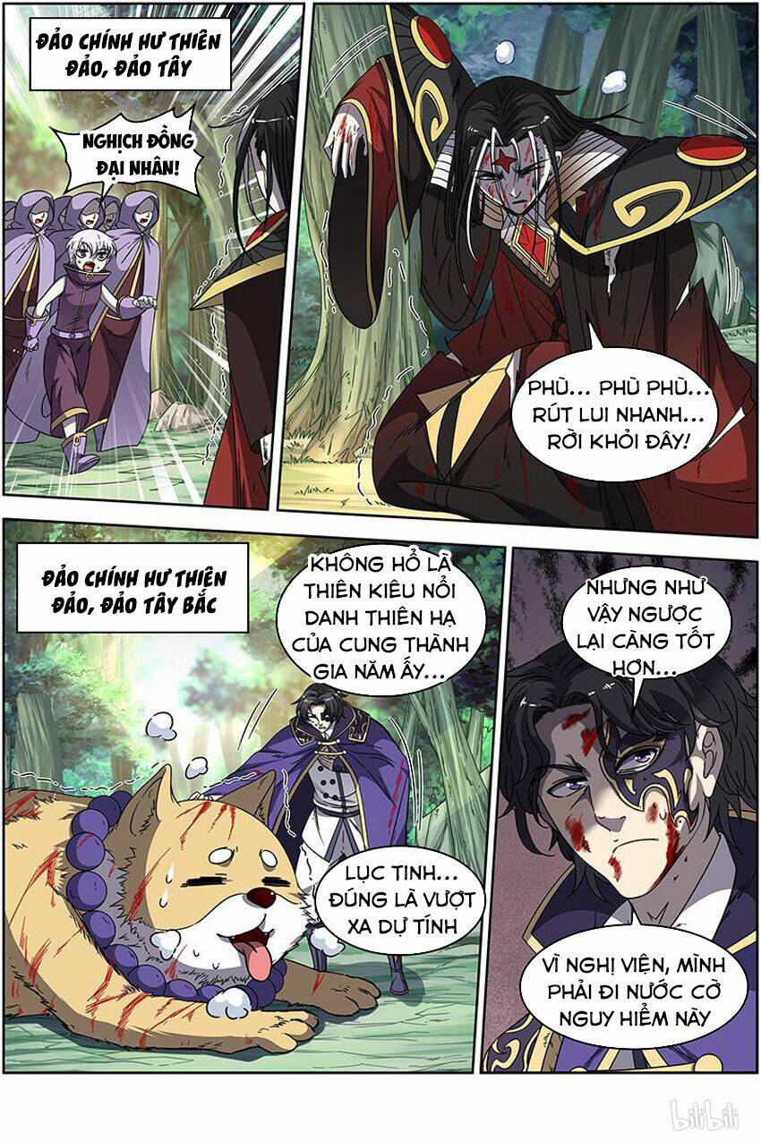 Ngự Linh Thế Giới Chapter 335 - Trang 2