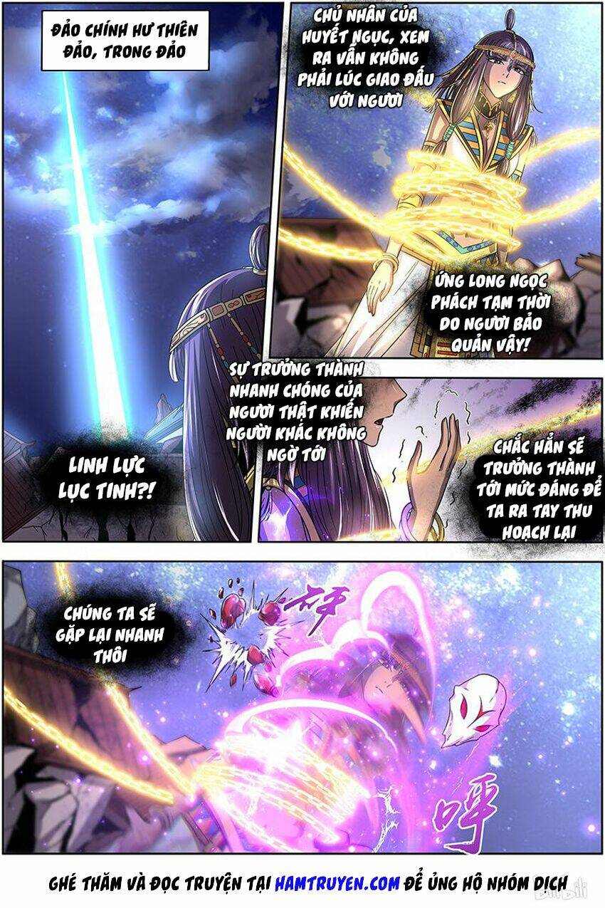 Ngự Linh Thế Giới Chapter 335 - Trang 2