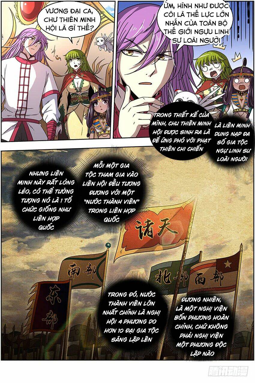 Ngự Linh Thế Giới Chapter 338 - Trang 2