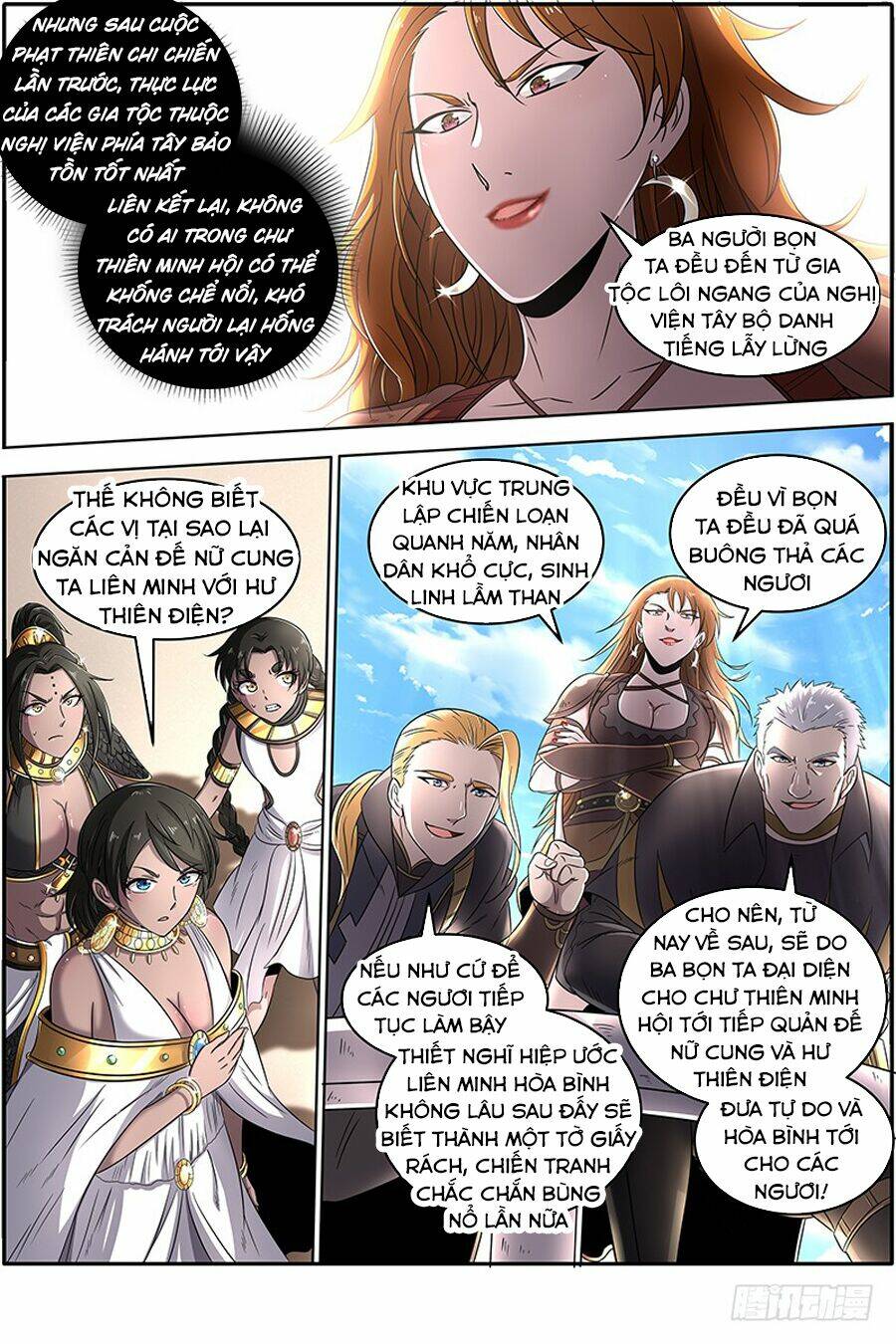 Ngự Linh Thế Giới Chapter 338 - Trang 2