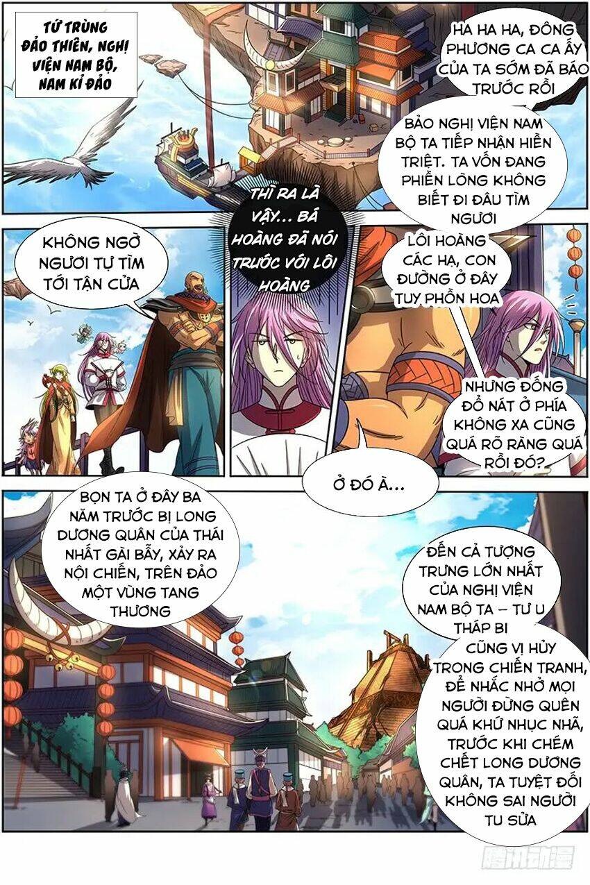 Ngự Linh Thế Giới Chapter 341 - Trang 2