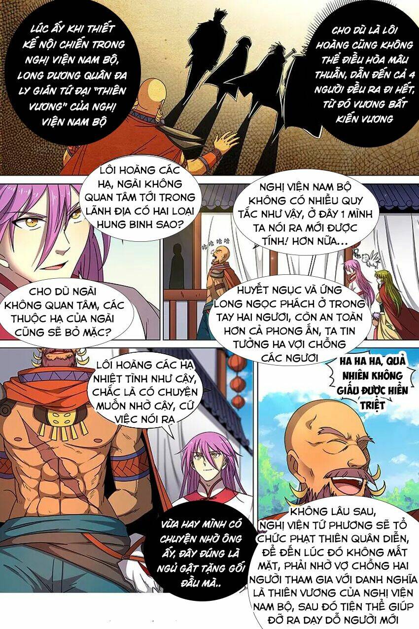 Ngự Linh Thế Giới Chapter 341 - Trang 2