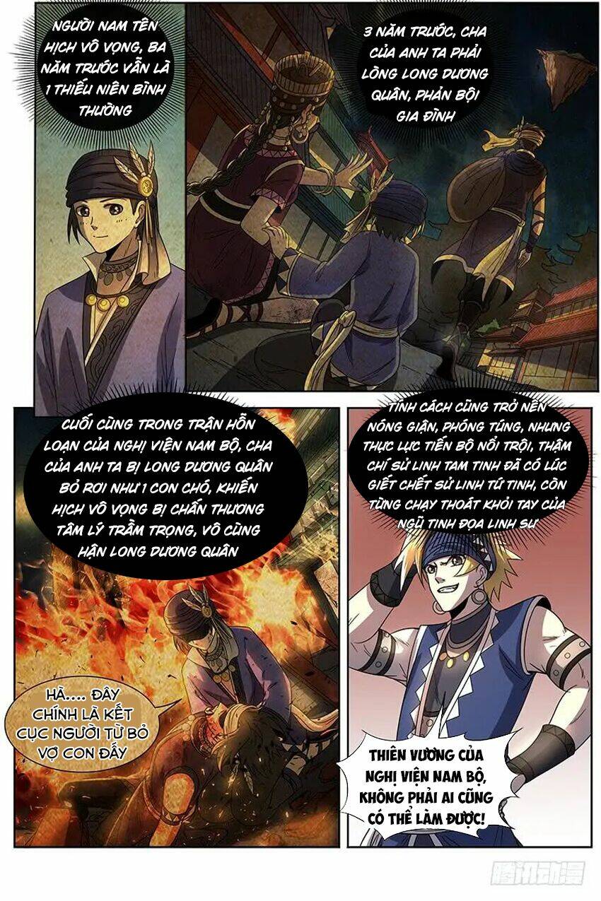 Ngự Linh Thế Giới Chapter 342 - Trang 2