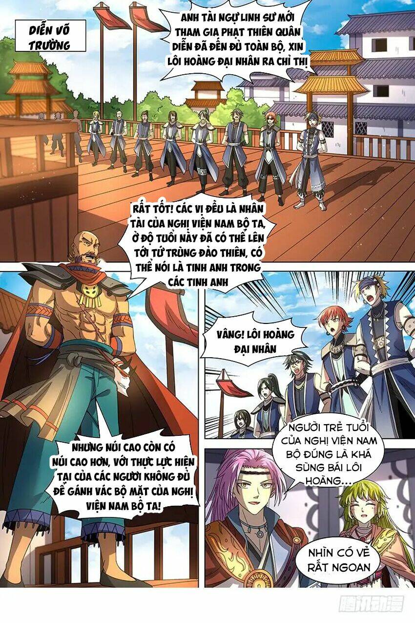 Ngự Linh Thế Giới Chapter 342 - Trang 2