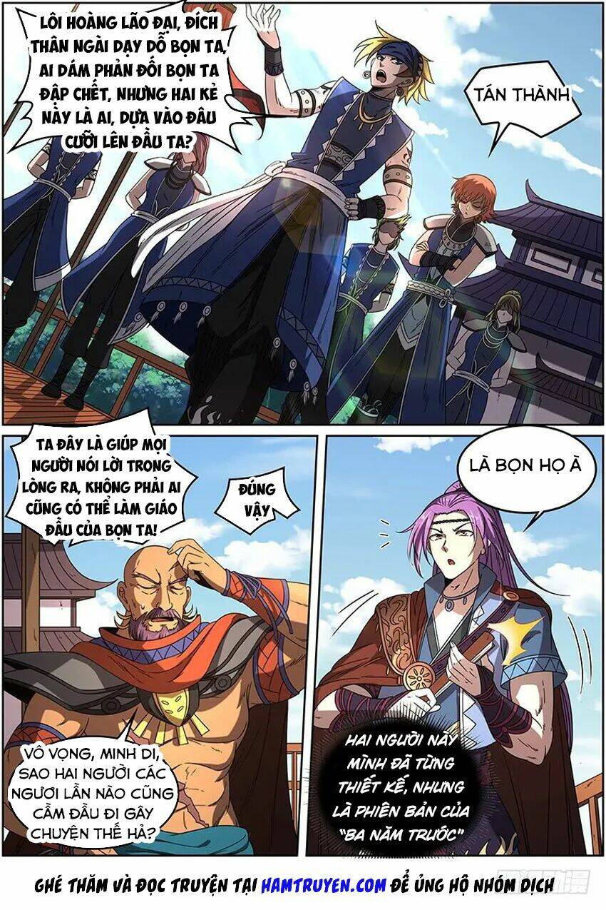 Ngự Linh Thế Giới Chapter 342 - Trang 2