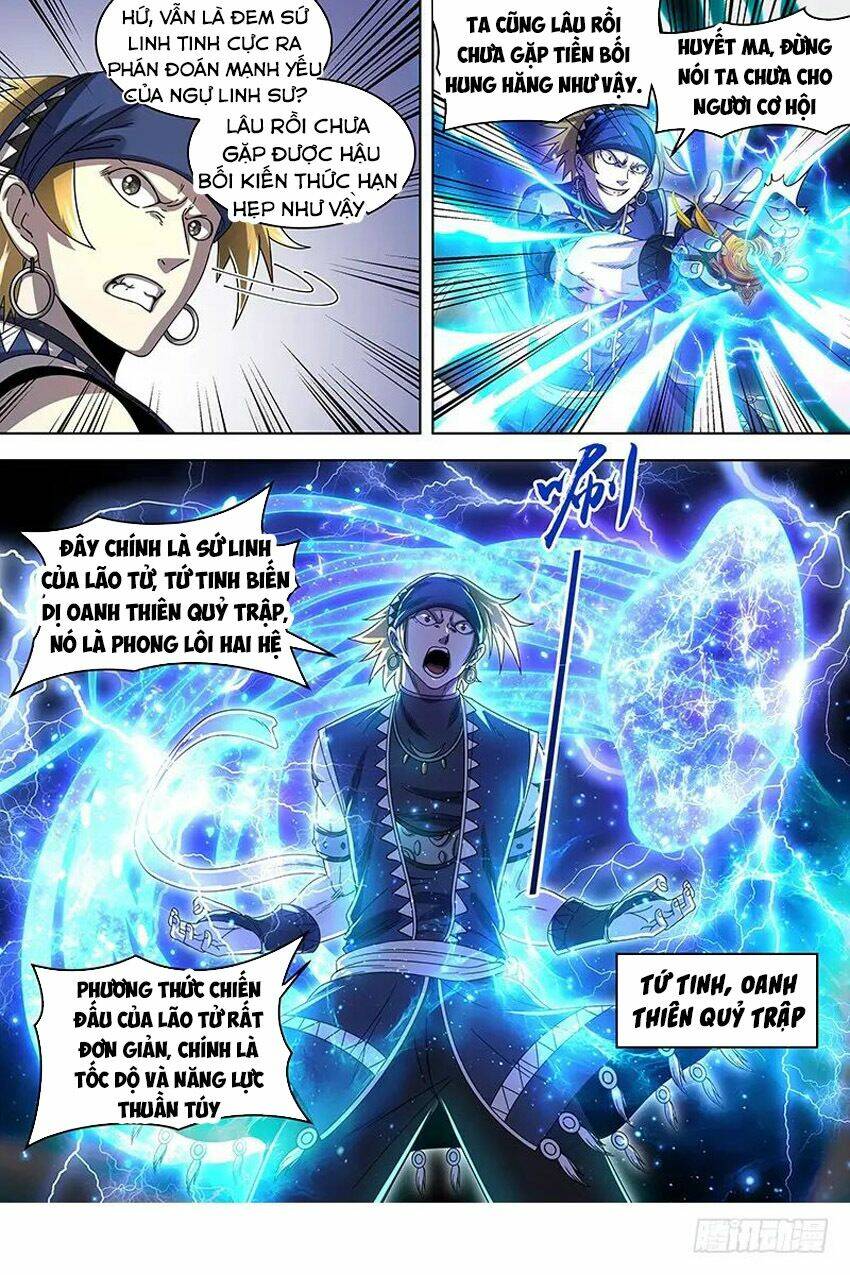 Ngự Linh Thế Giới Chapter 344 - Trang 2