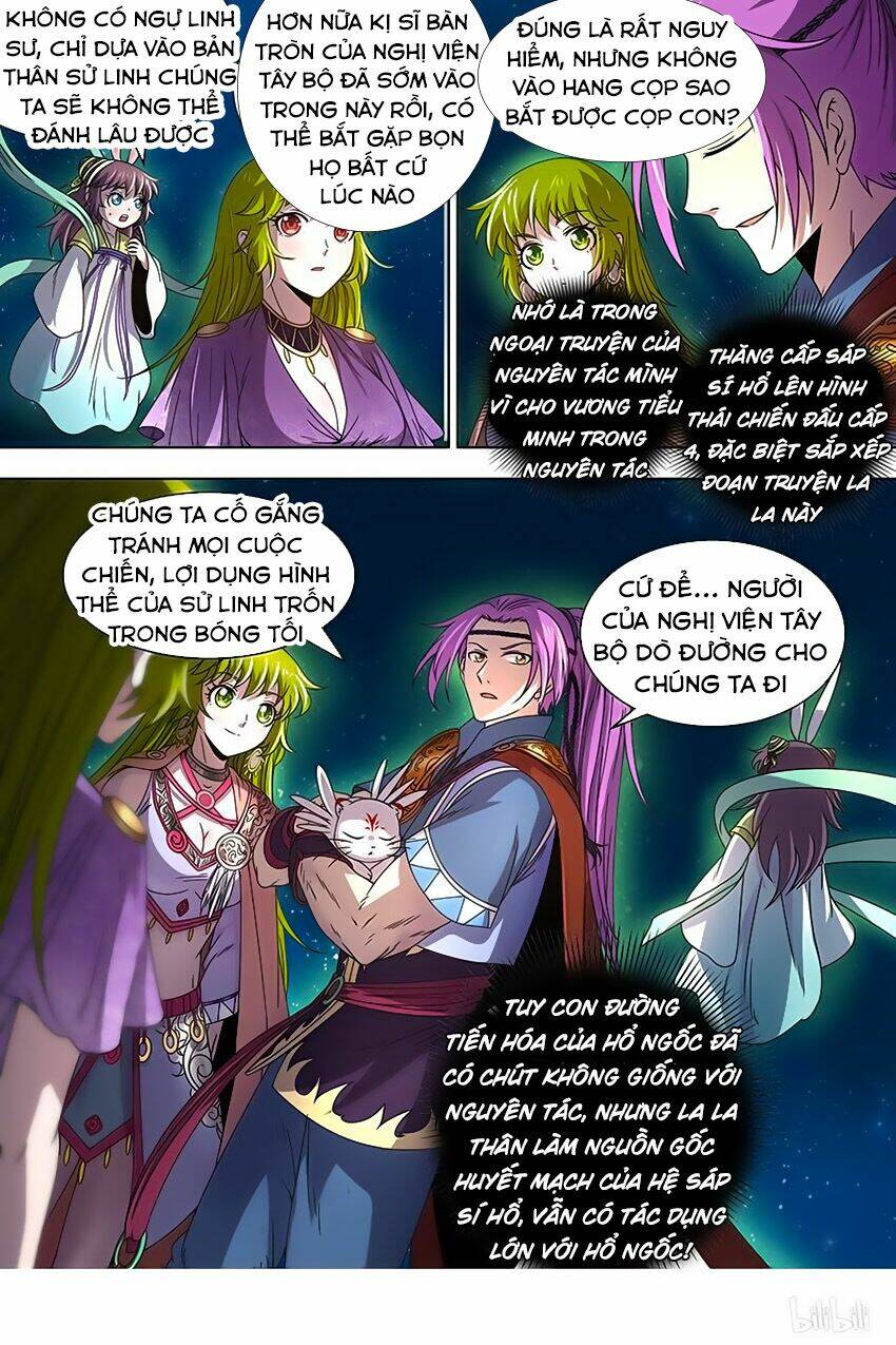 Ngự Linh Thế Giới Chapter 347 - Trang 2