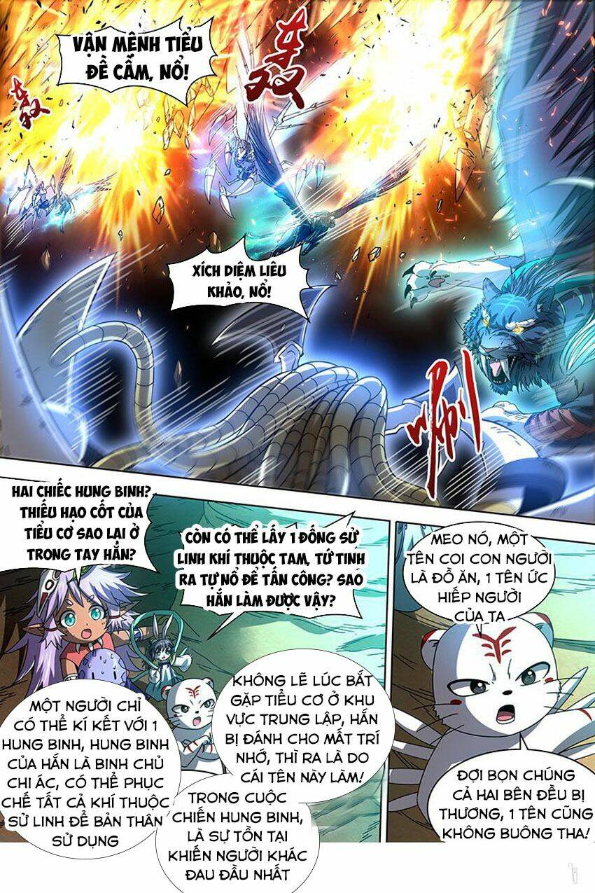 Ngự Linh Thế Giới Chapter 351 - Trang 2