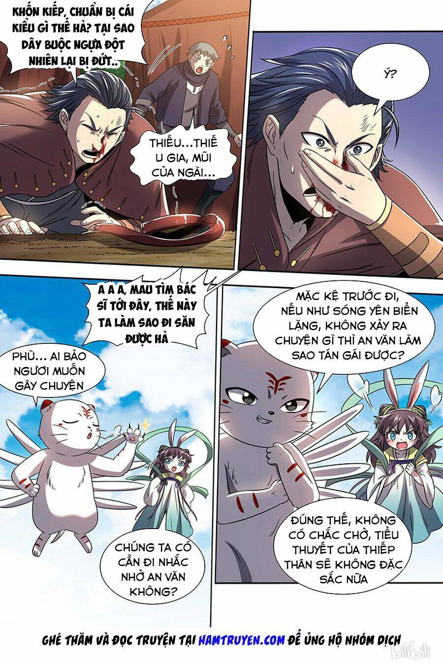 Ngự Linh Thế Giới Chapter 357 - Trang 2