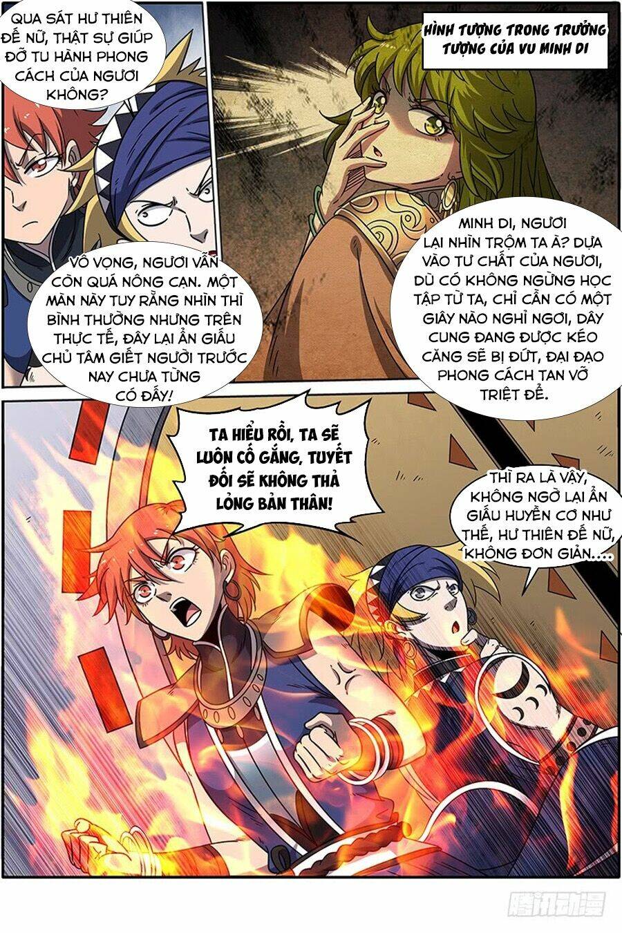 Ngự Linh Thế Giới Chapter 367 - Trang 2