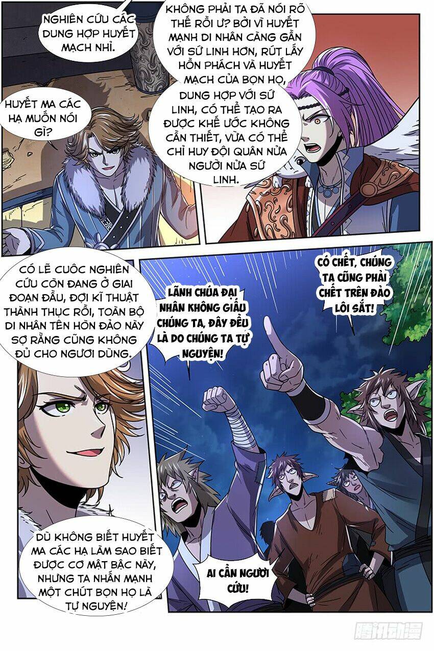 Ngự Linh Thế Giới Chapter 371 - Trang 2