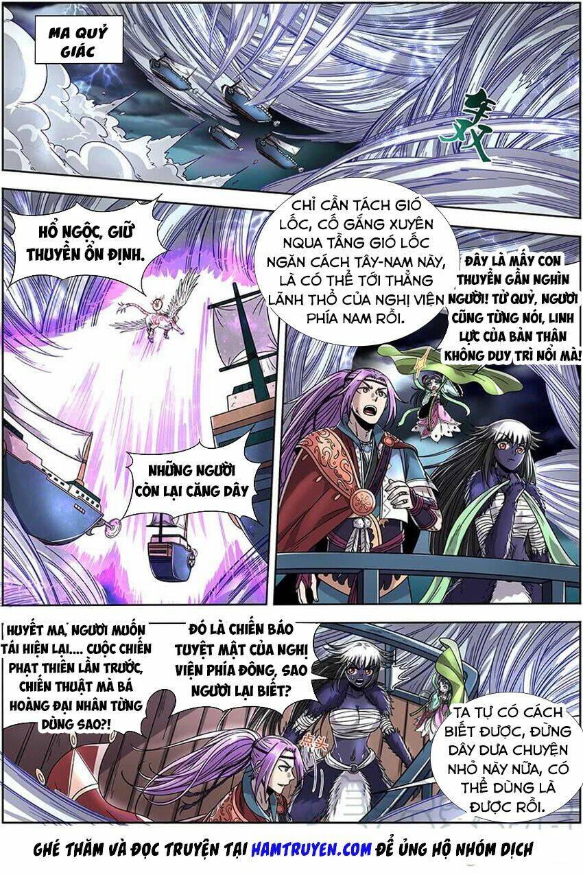 Ngự Linh Thế Giới Chapter 373 - Trang 2